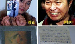 娱乐圈吃瓜爆料潜规则,吃瓜爆料背后的真相